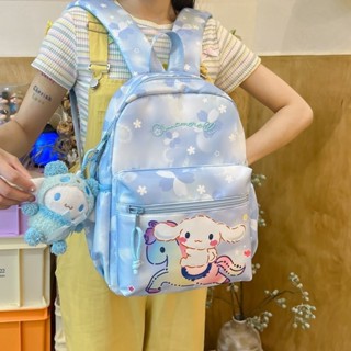 部分現貨 日系小女孩書包 可愛夢幻少女心學生雙肩揹包 男女同款兒童後揹包 幼稚園書包 國小學生書包 一年級書包 兒童書包