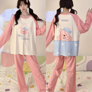 胸墊睡衣 loopy睡衣 長袖睡衣 居家服 可愛睡衣 韓國睡衣 家居服 罩杯睡衣 兩件式睡衣 大尺碼睡衣 女睡衣 帶胸墊