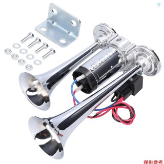Crtw 12V 110dB 汽車喇叭雙喇叭大聲電動氣喇叭,帶空氣壓縮機和繼電器,適用於汽車卡車 SUV 貨車船