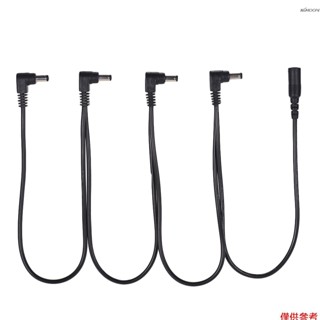 JOYO CM-25 一拖四單塊效果器電源連接線 拓撲線