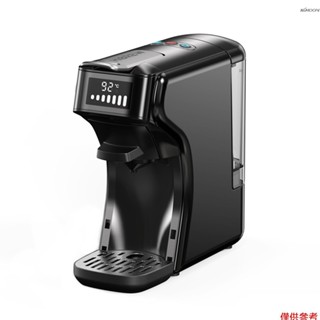 HiBREW H1B 6合1電動咖啡機 92℃恆溫萃取 20Bar冷/熱沖泡迷你意式濃縮美式咖啡機 7種水量可選 相容N