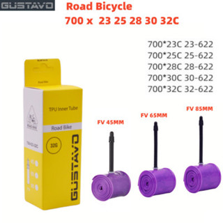 追風者、、、GUSTAVO 超輕TPU內胎公路自行車內胎 700X23-32C 氣嘴45/65/85mm