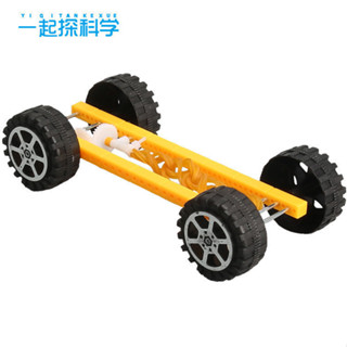🌈STEAM教育 科學小實驗 DIY 玩具橡皮筋回力小車模型科技小製作小學生兒童教具包