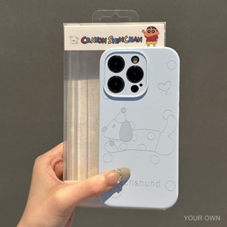 藍色背景液體矽膠香腸狗高品質皮革圖案手機殻，適用iphone 11/12/13/14/15 Pro MAX/7Plus/
