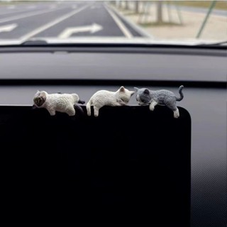 【7號精選】超萌貪睡貓咪 汽車螢幕小擺件 車用中控顯示屏趴趴公仔 車內卡通裝飾 汽車公仔 汽車裝飾 汽車擺飾