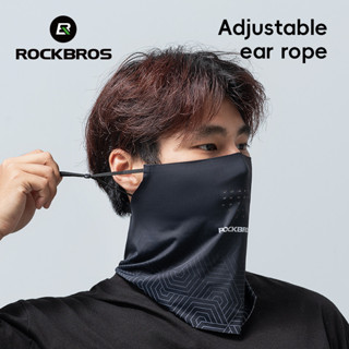 Rockbros 冰絲麵罩防紫外線涼爽透氣頭巾戶外舒適防曬面罩自行車頭飾騎行裝備