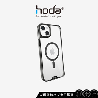 【hoda】MagSafe 晶石玻璃軍規防摔保護殼 - iPhone 16 系列