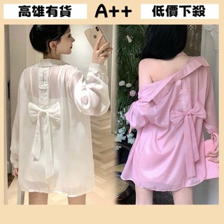 [A+優選]高雄出貨 大尺碼女裝 上衣女 涼感外套 蝴蝶結防曬衣 防曬衣 外套女 長袖 襯衫 薄款外套 國風外套 女裝
