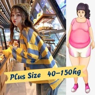 【加大碼】150kg可穿秋季超重長袖女t恤寬鬆條紋外穿上衣