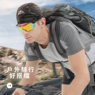 冰絲涼感頭套 透氣速乾 安全帽 自行車 運動騎行適用 防曬遮陽 止汗帽套 瓜皮帽 多功能運動帽 戶外必備 魔術帽