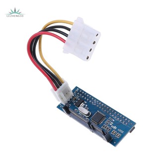 Ide 轉 SATA 適配器 PC+金屬 SATA 適配器 PATA IDE 40Pin 轉 SATA 22Pin 硬碟
