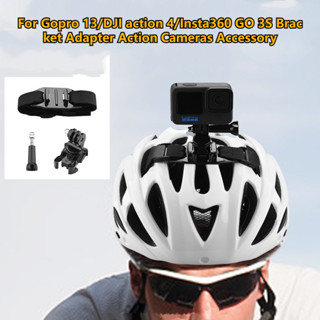 適用於 GoPro 13 12 DJI 可調節自行車頭盔頭帶固定帶適用於 Insta360 X3 X4 支架適配器運動相