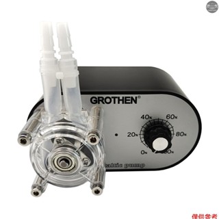 Grothen G328A 蠕動泵 100-240V 114-500ml/min 可調節高流量食品級鉑金硫化矽膠管,用於