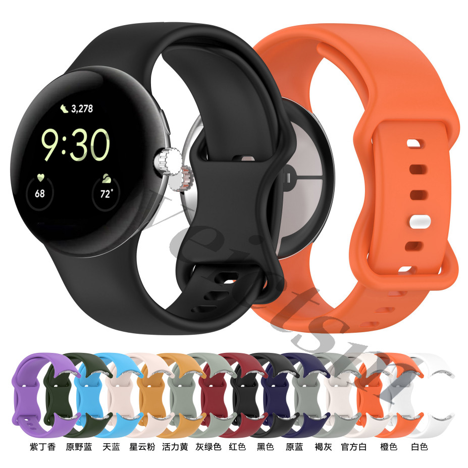 【台灣出貨】官網同款錶帶 谷歌 Google Pixel Watch 3 2 1 矽膠錶帶 充電線 熒幕貼 快拆錶帶