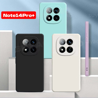REDMI 適用於紅米 Note 14 Pro Plus Pro+ ProPlus 13 2024 手機殼軟 TPU 橡