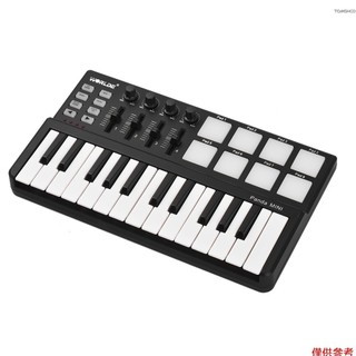 WORLDE 25 鍵熊貓便攜式 USB 和鼓 Midi 鼓便攜式 25 鍵 USB 墊快速熊貓 [本地 [fw 鋼琴鋼