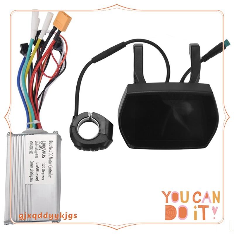 電動滑板車控制器套件控制器套件塑料 48V 25A 1000W 帶顯示滑板車儀表板,適用於 G2 Pro 電動滑板車 g