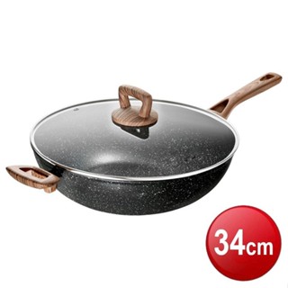 ASD 美式原礦系列不沾炒鍋34cm(CL34S1TW)[免運][大買家]