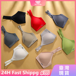 無痕裸感內衣 S-2XL 果凍軟支撐 收副乳 調整型內衣 無鋼圈內衣 薄款文胸 女士內衣 固定杯 上薄小厚罩杯 輕盈透氣