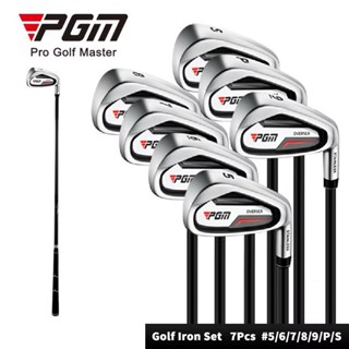 PGM GOLF 初學者左右手型男士高爾夫球鐵桿 5 6 7 8 9 P S 套裝碳素軸寬打擊面設計