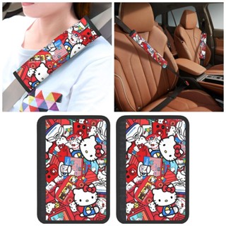三麗鷗 Hello Kitty 2 件汽車座套安全帶肩墊安全帶黑色氯丁橡膠汽車安全帶護肩
