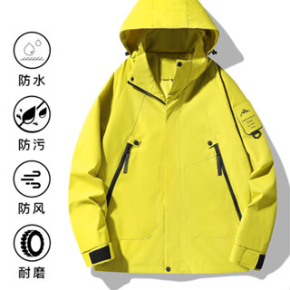 【Ladaferr賣場】大品牌廠商出貨 衝鋒衣男女同款單層戶外風衣外套連帽登山服寬鬆情侶夾克