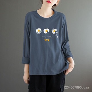 Meet.You.6XL 大尺碼上衣 150公斤 特大碼韓版小雛菊長袖打底衫 T恤女顯瘦上衣 早秋上衣 長袖女 圓領上衣
