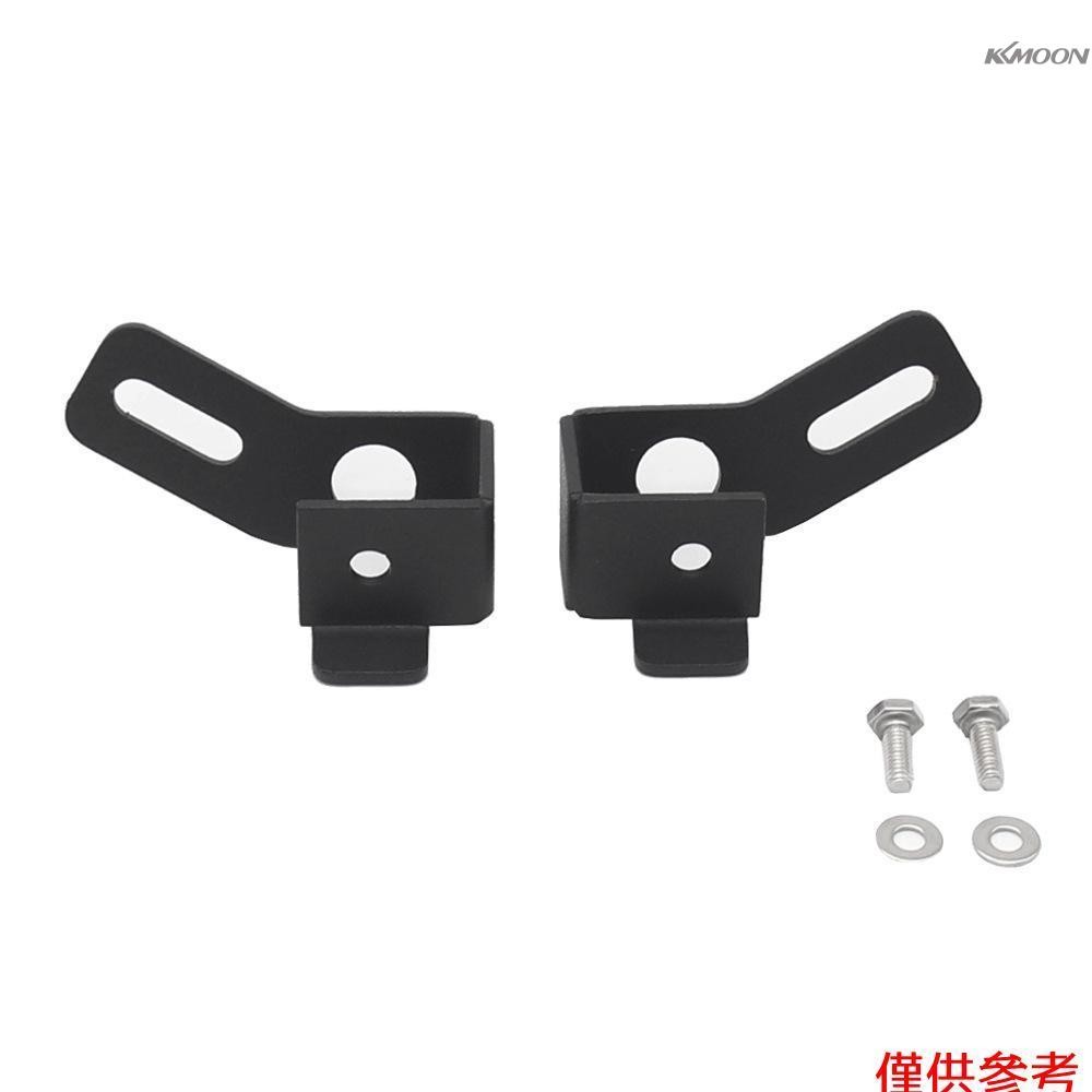 機車改裝配件 輔助燈支架 射燈支架 適用於雅馬哈Tmax530 Tmax560 一對裝 黑色