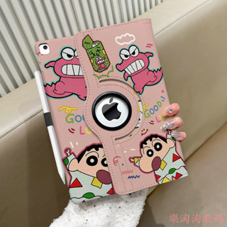 💕。臺灣可旋轉ipad10保護殼89代蠟筆小新air6皮套pro11筆槽MINI6 蘋果平板保護套11代a16保護殼