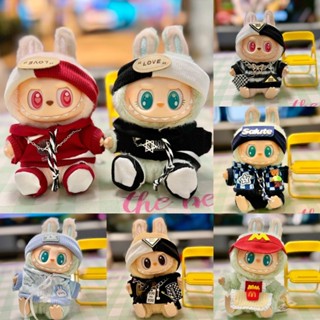 🔥僅衣服 二代盲盒Labubu衣服 拉布布 衣服 搪膠臉掛件拉布布坐坐派對著替衣服 Labubu公仔娃衣萌 女朋友禮物
