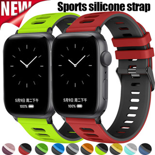 運動矽膠錶帶相容 Apple Watch Ultra 49mm 46mm 45mm 41mm 42mm 44mm 40m