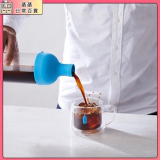 新店特惠+品質現貨#小藍瓶子 日本BLUE BOTTLE藍瓶子送禮雙層耐熱玻璃杯咖啡杯冷飲馬剋杯子ins