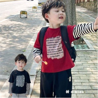 Smile Kids 兒童長袖 臺灣出貨 中小童韓版男女童假兩件T恤2024春秋兒童字母印花條紋上衣潮酷t恤