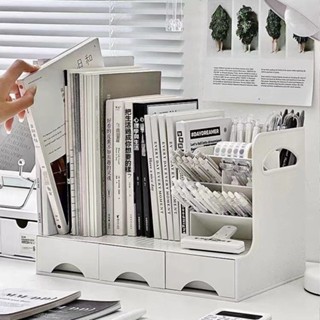 💦新品免運💥書立收納桌麵收納盒筆筒抽屜式書桌學生書本文具辦公桌桌上置物架