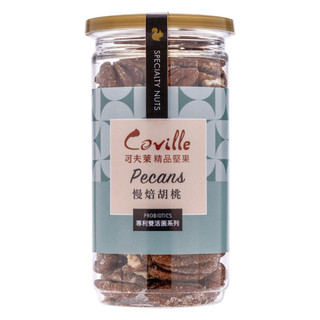 Coville可夫萊雙活菌原味胡桃 eslite誠品