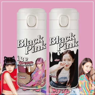 臺灣出貨韓國blackpink保溫杯Lisa水杯子應援少女金智妮豌豆彈跳蓋杯保溫水壺戶外水壺 運動水壺 大容量水壺 水瓶