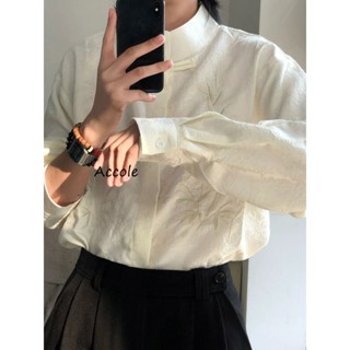 新中式男裝中國風襯衫男高級感秋季竹葉刺繡cleanfit立領盤扣外套