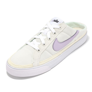 Nike 穆勒鞋 Wmns Court Legacy Mule 米白紫 女鞋 拖鞋 [ACS] HJ3494-151
