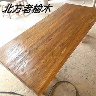 宅配到家🎁實木板桌板 定製傢具 實木傢具 飄窗檯板 桌面板吧檯 多功能茶臺 餐桌 電腦桌 大板升降桌面板 原木整板茶桌