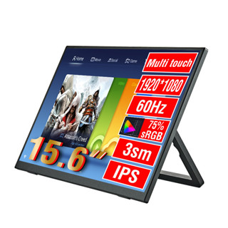安美特15.6吋便攜式高畫質電腦觸摸螢幕顯示器hdmi筆電USB Type C蘋果手機螢幕外接ps4 switch