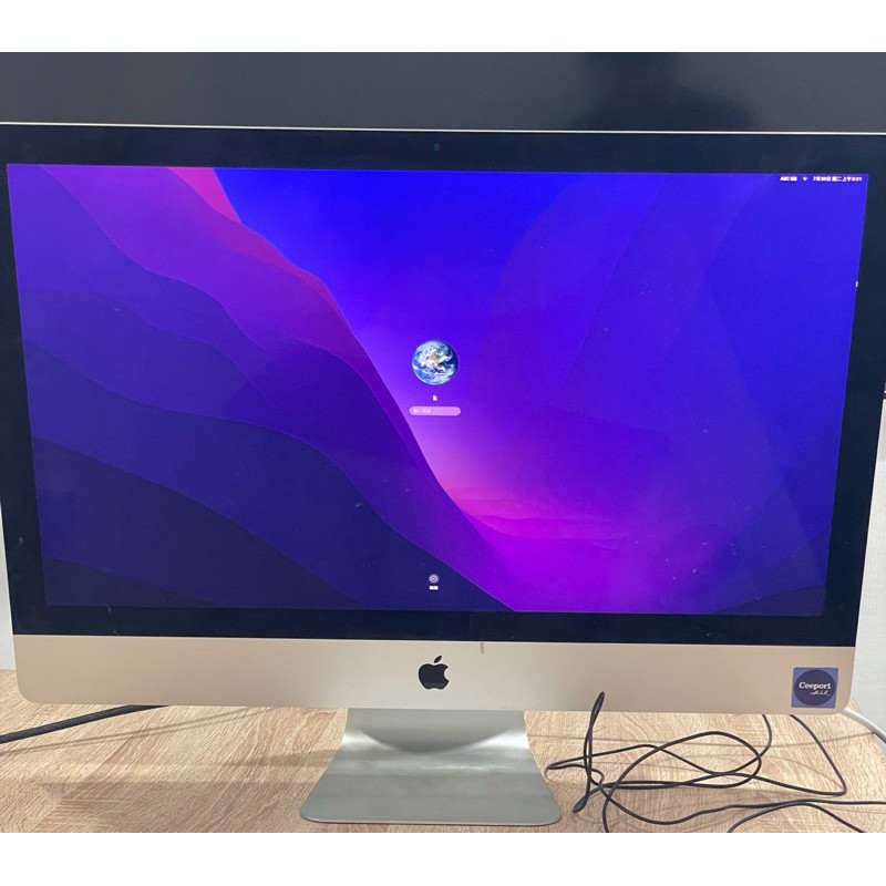 iMac 27吋 2011 13 14 15年 i9 i7 i5-3.2 8G/1T R9-M380-2G A1419