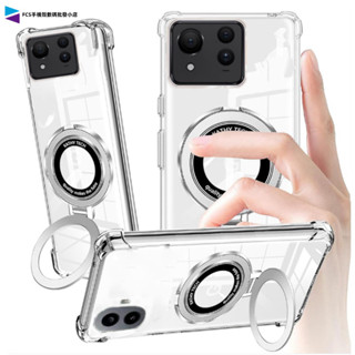 四角犀牛鎧甲指環支架手機殼 華碩Zenfone11Ultra 12Ultra Zenfone10 9 8 透明太空殼