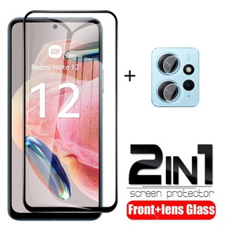 XIAOMI REDMI 小米紅米 NOTE 12 12 PRO 升級螢幕保護膜防刮鋼化玻璃適用於手機 HP 2IN1