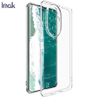 Honor 200 Lite 5G手機殼 IMAK UX-5 透明矽膠軟保護殼適用於Honor 200 Pro 5G