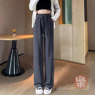 雪尼爾闊腿褲女秋冬加絨高腰垂感歐棉絨直筒褲子黑色燈芯絨窄版褲 直筒長褲 寬鬆長褲 韓系長褲 冬季燈芯絨長褲【樂購】