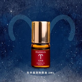 Blueseeds十二星座滾珠精油/ 牡羊座/ 2ml eslite誠品