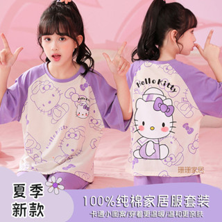 Weiwei兒童睡衣女童夏季純棉短袖薄款卡通中大童女孩公主夏天家居服套裝舒適純棉睡衣