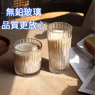 臺灣出貨復古玻璃杯美式冰咖啡杯 餐廳冰拿鐵杯冷飲冰球杯威士忌杯