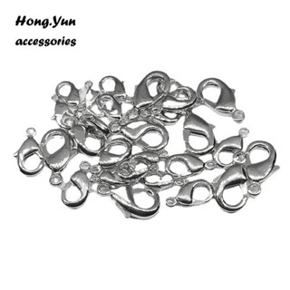 宏雲Hongyun-ls-（1pcs）- 純銅 黃銅手工DIY配件精品龍蝦扣批發金屬項鍊扣手鍊扣連線扣批發