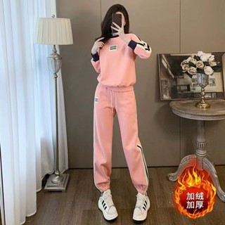 休閒 運動套裝 女 秋冬 新款 加絨 加厚 衛衣 長袖 洋氣 減齡 顯瘦 時尚 兩件套